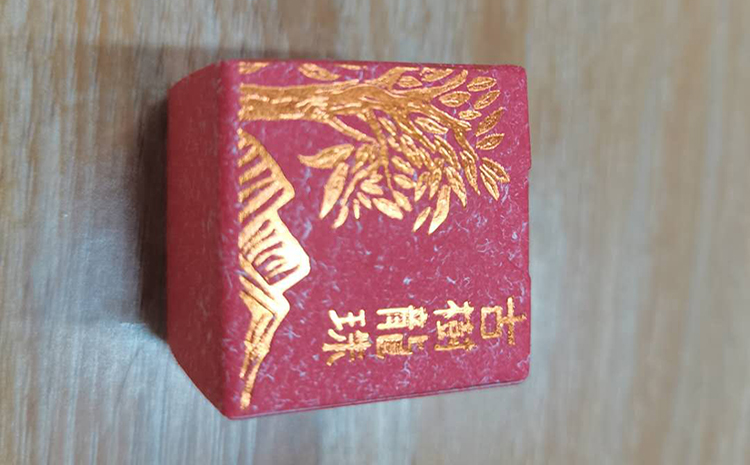 紅茶，小龍珠.jpg
